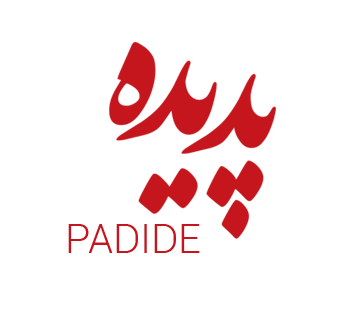 پدیده شاندیز